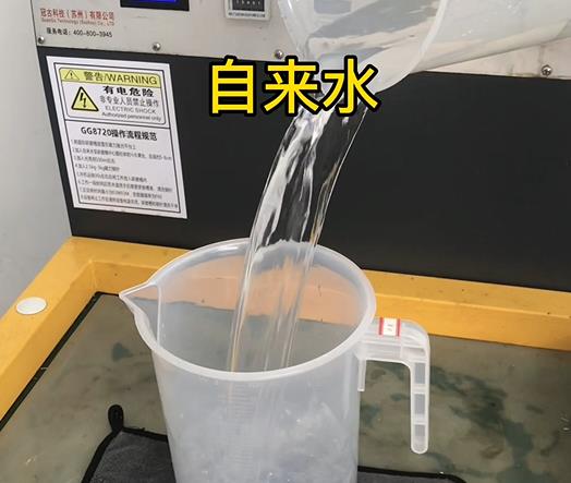 清水淹没山阳紫铜高频机配件